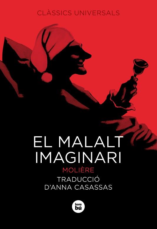 EL MALALT IMAGINARI | 9788483433966 | MOLIÈRE