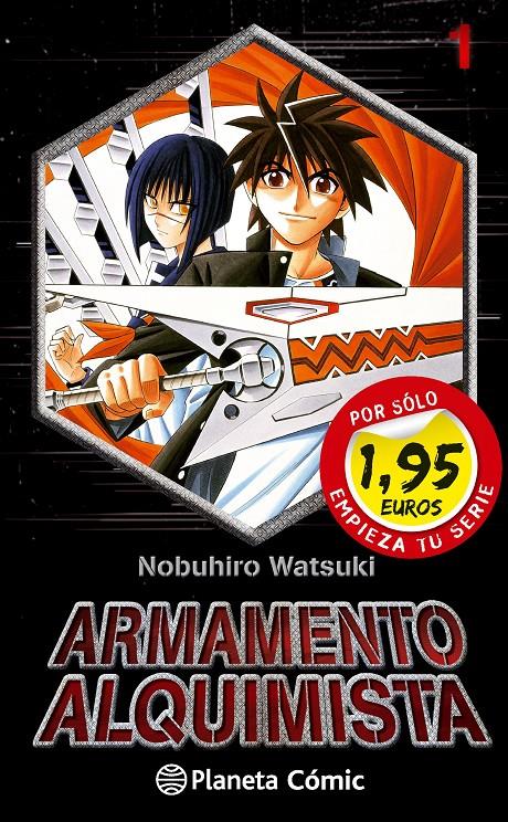 MM ARMAMENTO ALQUIMISTA  Nº 01 1,95 | 9788416401864 | WATSUKI, NOBUHIRO