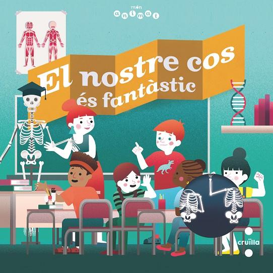 EL NOSTRE COS ÉS FANTÀSTIC | 9788466147828 | TRE´DEZ, EMMANUEL