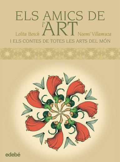 AMICS DE L'ART, ELS | 9788468302997 | BOSCH, LOLITA