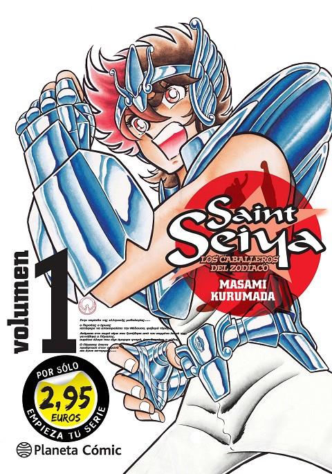 PS SAINT SEIYA Nº 01 2,95 | 9788416401901 | MASAMI KURUMADA