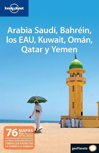 OMAN, EAU Y LA PENINSULA ARABIGA 8CASTELLANO) | 9788408097730 | AA. VV.