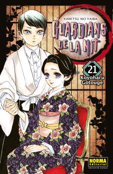 GUARDIANS DE LA NIT 21 | 9788467958676 | GOTOUGE, KOYOHARU