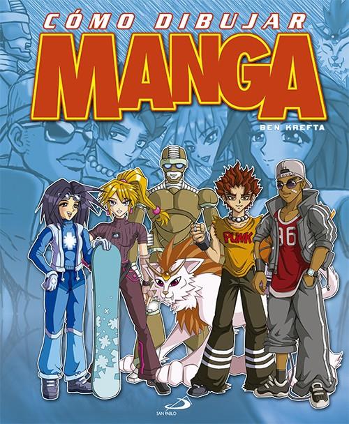 CÓMO DIBUJAR MANGA | 9788428542159 | VARIOS AUTORES