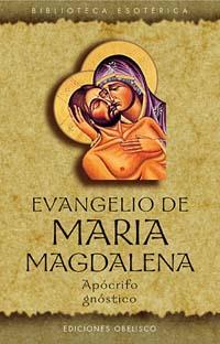 EVANGELIO DE MARÍA MAGDALENA | 9788497770958 | ANÓNIMO