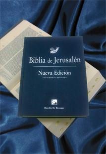 BIBLIA DE JERUSALÉN MANUAL 4ª EDICIÓN - MODELO 1 | 9788433023223 | ESCUELA BÍBLIA Y ARQUEOLÓGICA DE JERUSALÉN