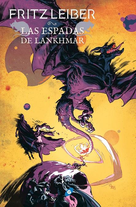 LAS ESPADAS DE LANKHMAR | 9788417507183 | LEIBER, FRITZ