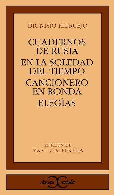 CUADERNOS DE RUSIA;EN LA SOLEDAD DEL TIEMPO;CANCI | 9788470393778 | RIDRUEJO, DIONISIO