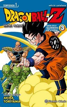 BOLA DE DRAC Z EL GUERRERS DE L'ESPAI Nº 03/05 | 9788416308989 | TORIYAMA, AKIRA