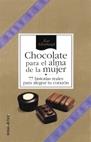 CHOCOLATE PARA EL ALMA DE LA MUJER | 9788484601876 | ALLENBAUGH, KAY