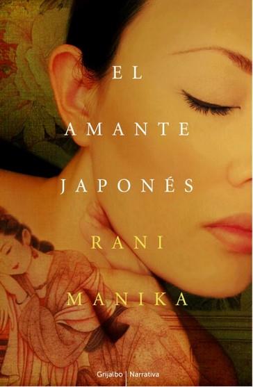 AMANTE JAPONÉS, EL | 9788425345708 | MANICKA,RANI