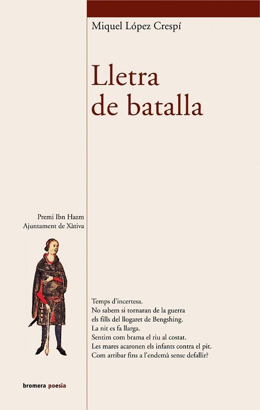 LLETRA DE BATALLA | 9788476609705 | LÓPEZ CRESPÍ, MIQUEL