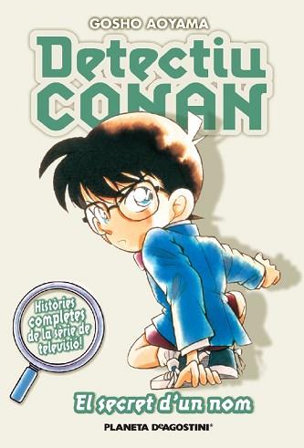 DETECTIU CONAN Nº 07 | 9788467458619 | CAT/GOSHO AOYAMA