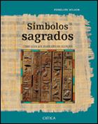 SIMBOLOS SAGRADOS | 9788484325116 | PENELOPE WILSON