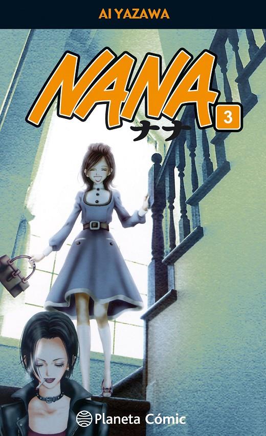 NANA Nº 03/21 (NUEVA EDICIÓN) | 9788491460107 | YAZAWA, AI