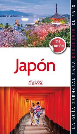 JAPON GUIA VIATGE | 9788415563853 | JUSTE GARRIGÓS, JORDI