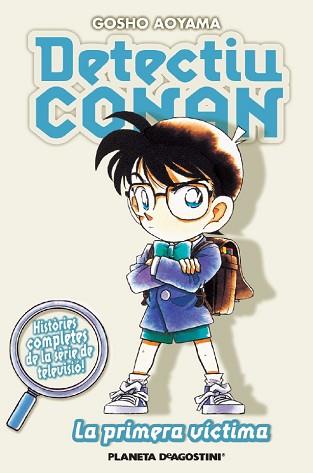 DETECTIU CONAN Nº 05 | 9788467455403 | CAT/GOSHO AOYAMA