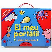 MEU PORTATIL, EL | 9788466104142 | FERNLEIGH BOOKS