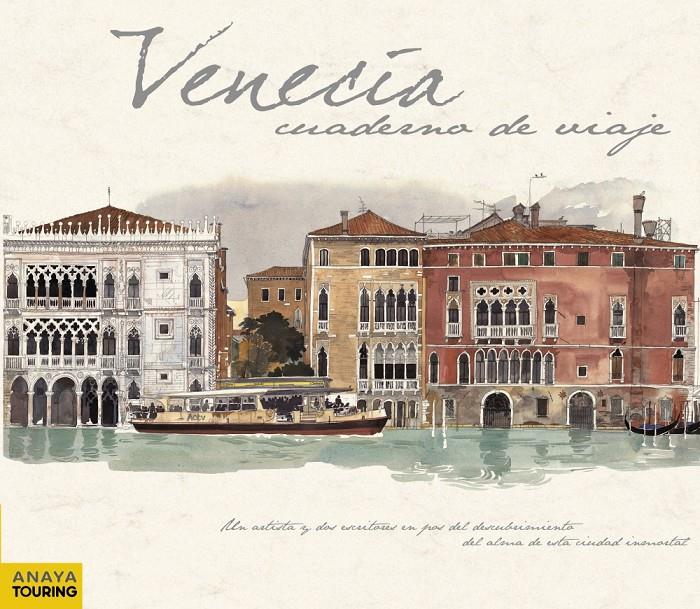 VENECIA | 9788499354507 | SAMMARTINI, SAMMARTINI/DENIS, STÉPHANE/MOIREAU, FABRICE