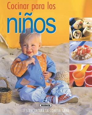 COCINA PARA NIÑOS | 9788430542666 | VARIOS AUTORES