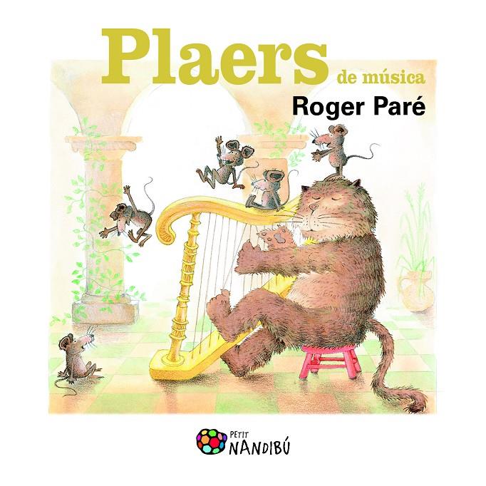 PLAERS DE MÚSICA | 9788499755762 | PARÉ, ROGER