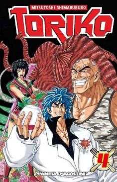 TORIKO Nº 04/43 | 9788415480648 | SHIMABUKURO, MITSUTOSHI