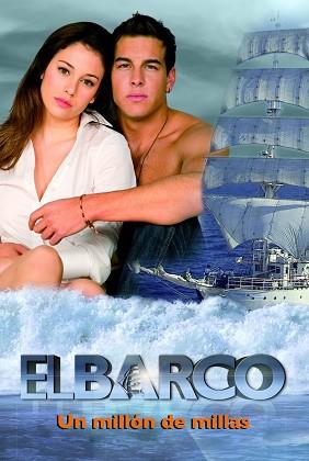 EL BARCO 1. UN MILLON DE MILLAS | 9788408104469 | ANTENA 3