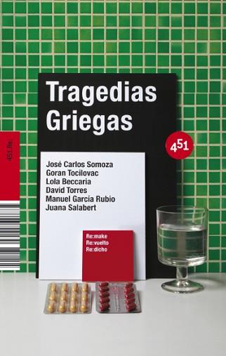 TRAGEDIAS GRIEGAS | 9788496822139 | VARIOS