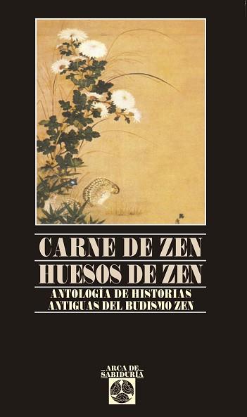 CARNE DE ZEN. HUESOS DE ZEN | 9788441406995 | VARIOS AUTORES