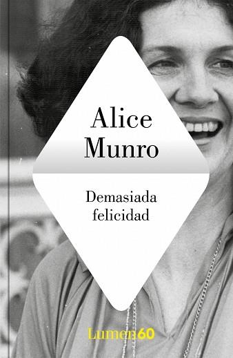 DEMASIADA FELICIDAD | 9788426418432 | MUNRO,ALICE