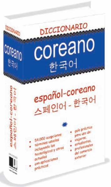 DICCIONARIO COREANO | 9788415372097 | VV.AA.