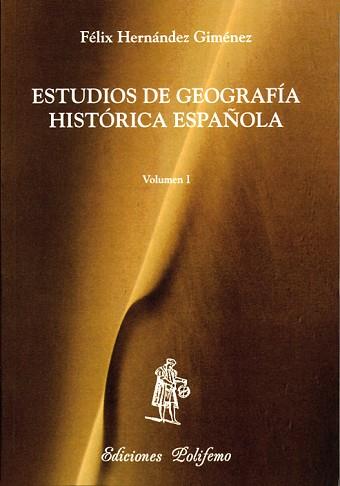 ESTUDIOS DE GEOGRAFIA 1 BA-3 | 9788486547264 | HERNANDEZ GIMENEZ,FELIX