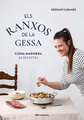 ELS RANXOS DE LA GESSA | 9788413563114 | CARAMÉS NÚÑEZ, GESSAMÍ