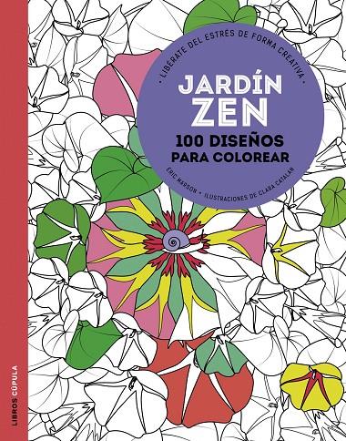 JARDÍN ZEN | 9788448021979 | MARSON, ÉRIC/CATALAN, CLARA