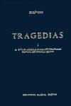 TRAGEDIAS EURIPIDES VOL. I | 9788424934842 | EURIPIDES