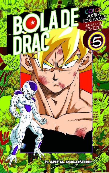 BOLA DE DRAC FREEZER Nº05 | 9788416090075 | AKIRA TORIYAMA